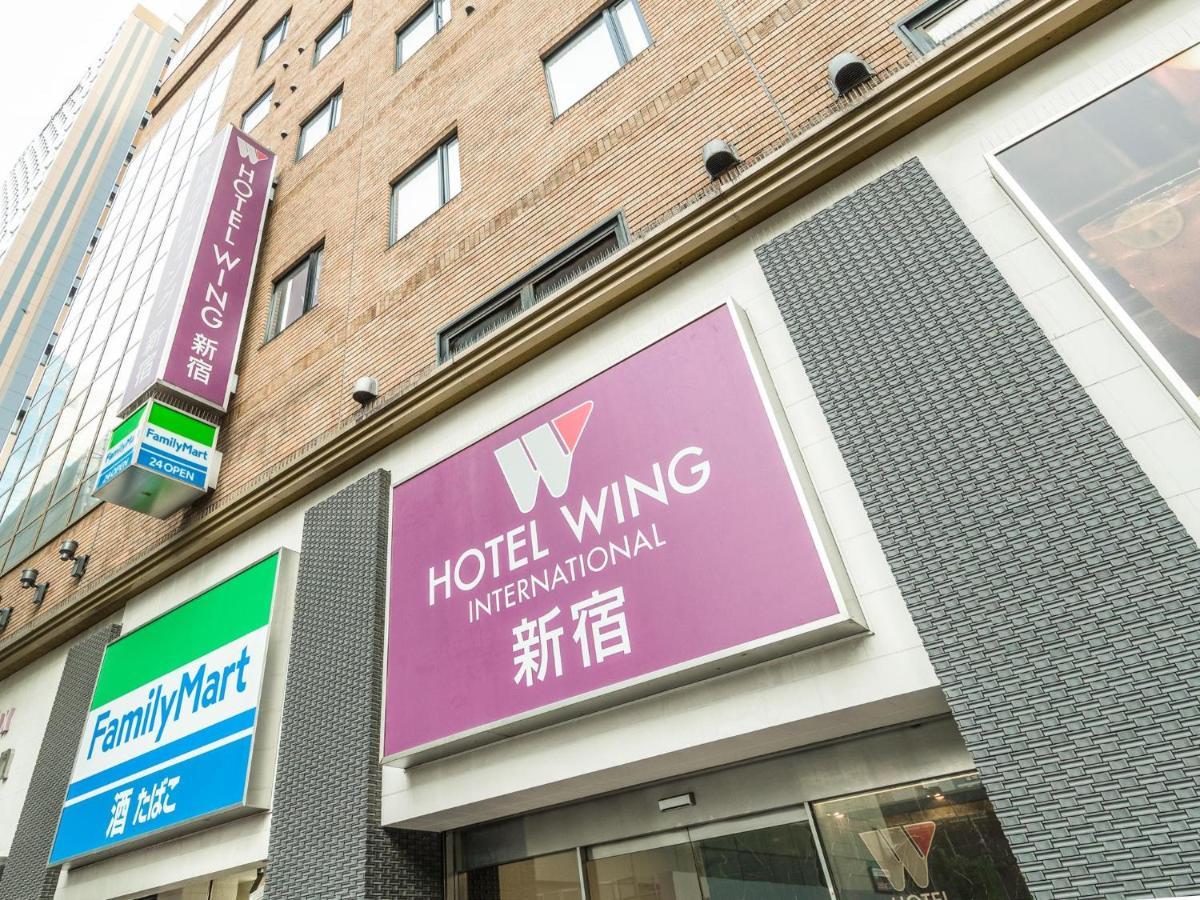 Wing国际酒店-新宿 東京都
