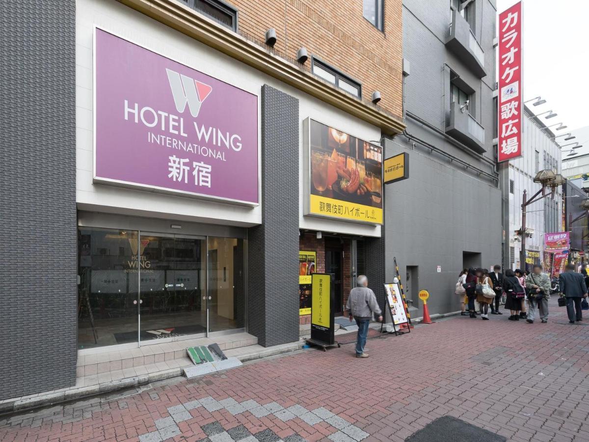 酒店 Wing国际酒店-新宿 3*