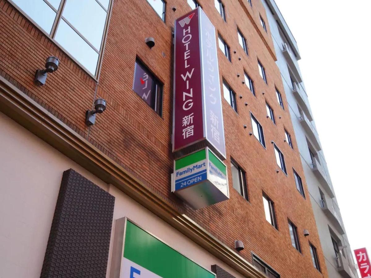 Wing国际酒店-新宿 酒店 3*