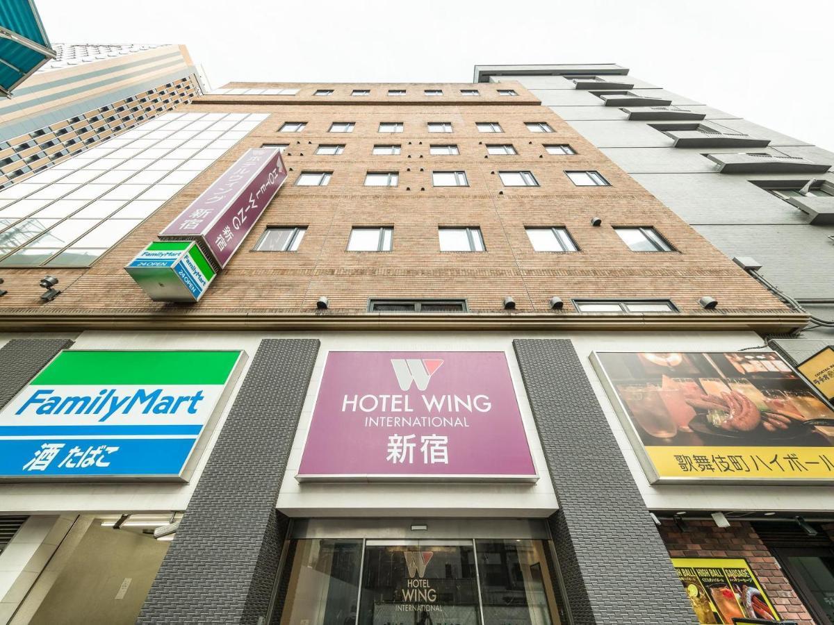 Wing国际酒店-新宿 東京都