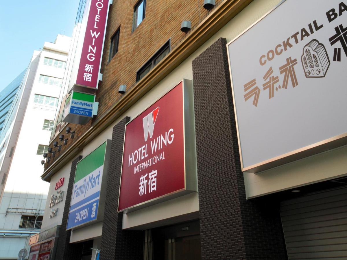 Wing国际酒店-新宿