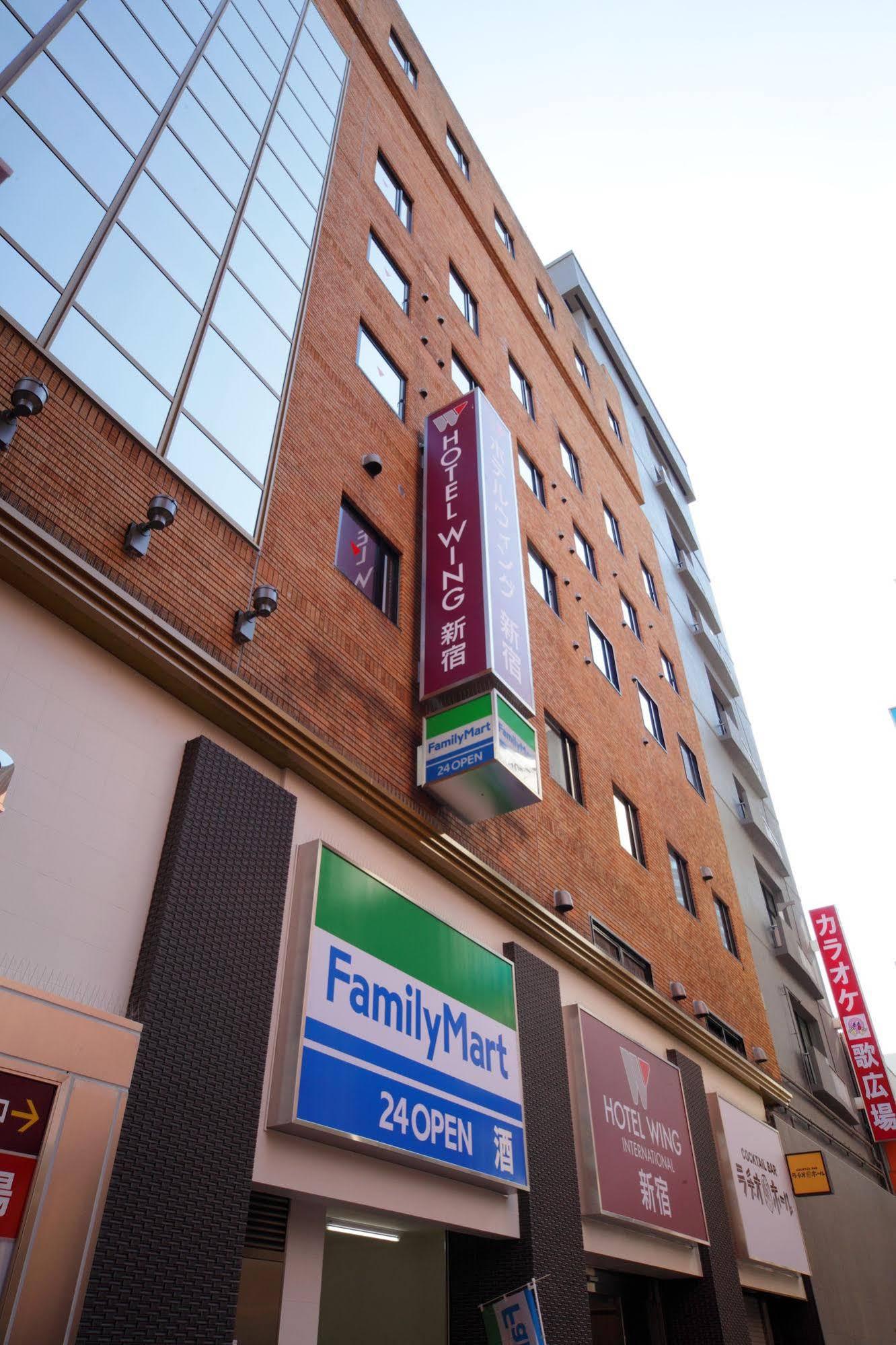 酒店 Wing国际酒店-新宿 3*
